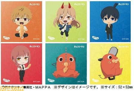 アニメ『チェンソーマン』本日（10/11）24時から放送開始。Twitterにポチタの絵文字が現れるハッシュタグが登場、オリジナルシール付きの“チェンソーマンばかうけ 最強のパン風味”も発売決定