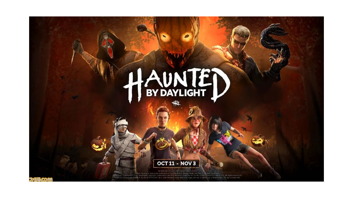 【DbD】ハロウィンイベント“Haunted by Daylight”が本日（10/12）より開催。ウェスカー、鬼、ジェーン、ドワイトに新たな