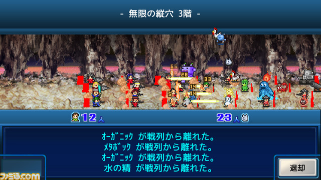 Steam版『開幕!!パドックGP』『アストロ探検隊』『野球部ものがたり』配信。レースチームを運営したり最強の野球チームを作り上げるシミュレーション3作