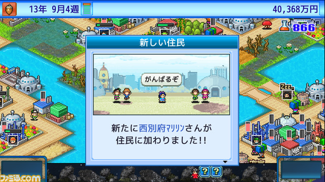 Steam版『開幕!!パドックGP』『アストロ探検隊』『野球部ものがたり』配信。レースチームを運営したり最強の野球チームを作り上げるシミュレーション3作