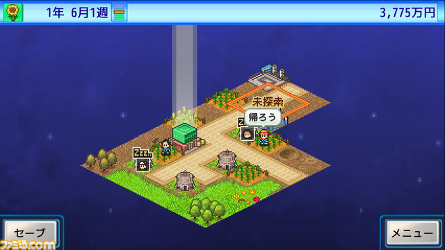 Steam版『開幕!!パドックGP』『アストロ探検隊』『野球部ものがたり』配信。レースチームを運営したり最強の野球チームを作り上げるシミュレーション3作