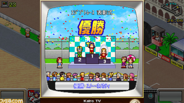 Steam版『開幕!!パドックGP』『アストロ探検隊』『野球部ものがたり』配信。レースチームを運営したり最強の野球チームを作り上げるシミュレーション3作