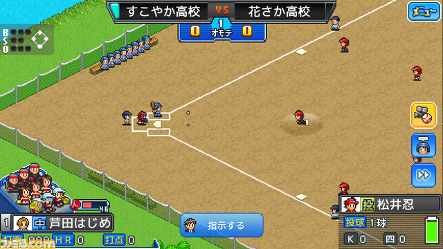 Steam版『開幕!!パドックGP』『アストロ探検隊』『野球部ものがたり』配信。レースチームを運営したり最強の野球チームを作り上げるシミュレーション3作