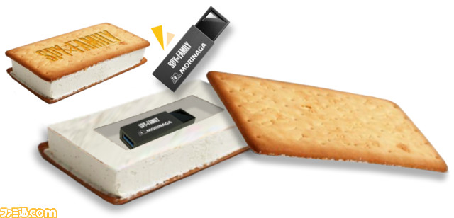 『スパイファミリー』描き下ろし限定パッケージのビスケットサンドが登場。特設サイトにはスマホ用壁紙がプレゼントされる謎解きギミックが!