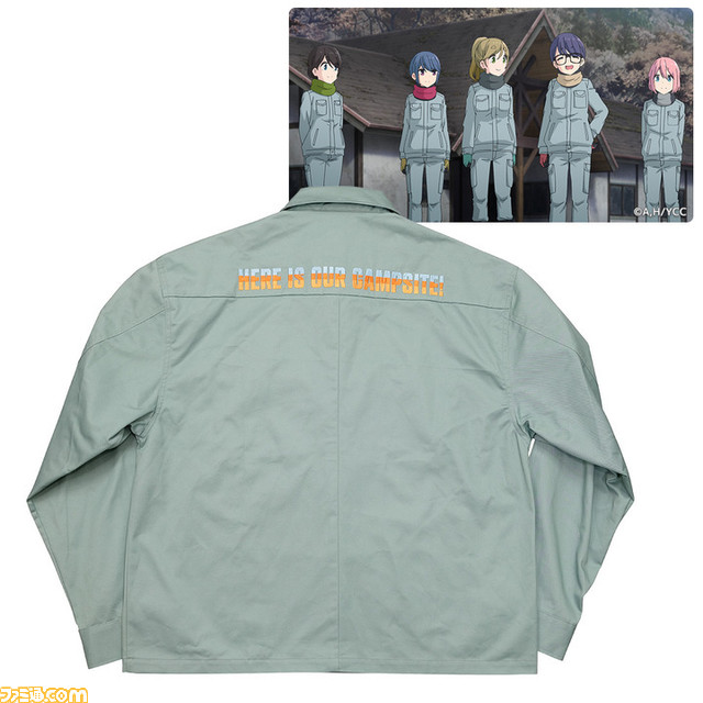 映画『ゆるキャン△』で5人が着用していた作業着を再現した商品が2023年1月下旬に発売。耐久性にも優れており実際のキャンプなど野外活動に最適！