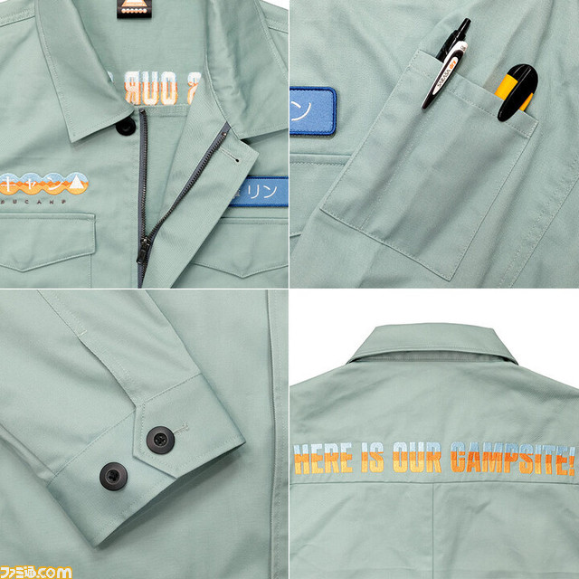 映画『ゆるキャン△』で5人が着用していた作業着を再現した商品が2023年1月下旬に発売。耐久性にも優れており実際のキャンプなど野外活動に最適！