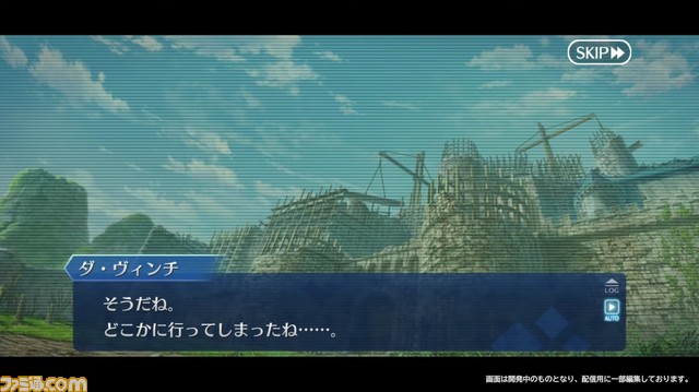 【FGO】10/12生放送まとめ。呼延灼と黄飛虎がガチャで、配布プリテンダーの九紋竜エリザが新登場