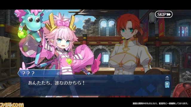 【FGO】10/12生放送まとめ。呼延灼と黄飛虎がガチャで、配布プリテンダーの九紋竜エリザが新登場