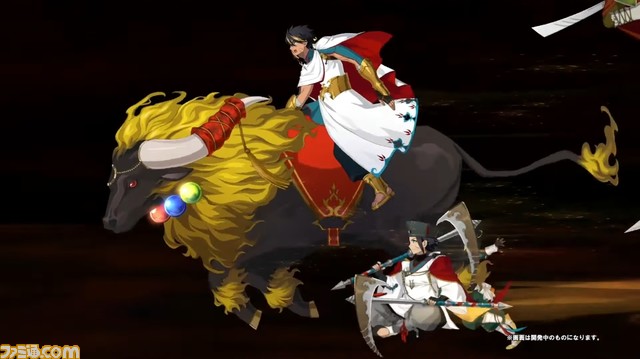 【FGO】10/12生放送まとめ。呼延灼と黄飛虎がガチャで、配布プリテンダーの九紋竜エリザが新登場