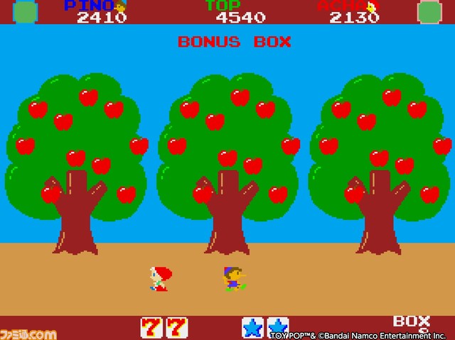 Switch/PS4『アケアカ トイポップ』が10月13日に配信開始。敵を倒しながら、隠されたハートを集めてステージを進むアクションゲーム