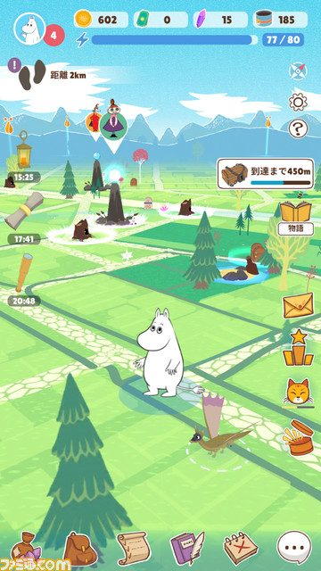 スマホ向けアプリ『ムーミンムーブ』のβ版がリリース。GPSを使うことでムーミンの世界を実際に歩いて楽しめるシミュレーションゲーム