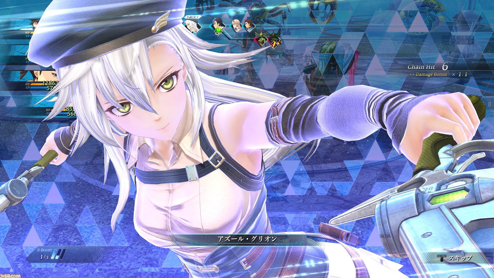 英雄伝説 黎の軌跡2』無料アップデートが本日（10/13）配信。庭城の