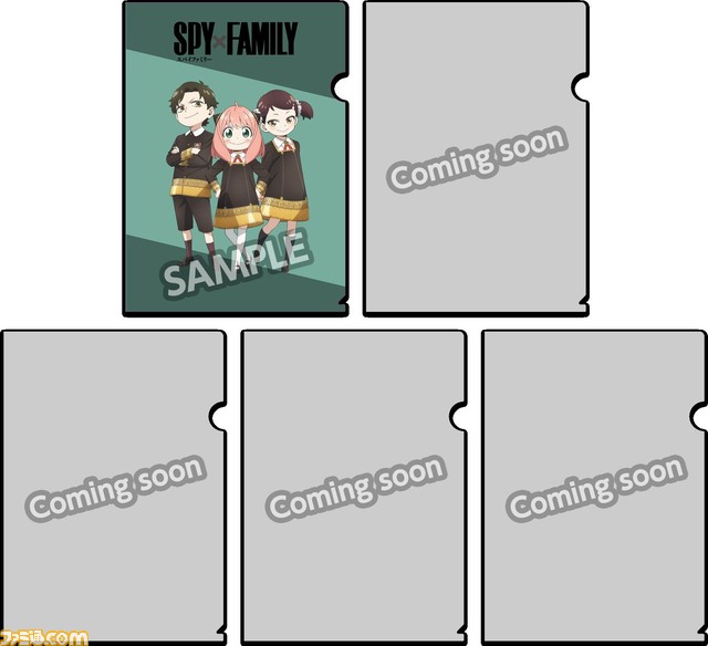 『スパイファミリー』×ローソンのコラボが10月18日より開催。ローソンアプリくじでゲットできるアーニャのBIGクッションがキュート！