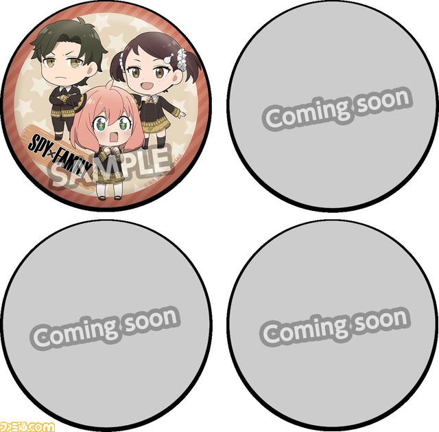 『スパイファミリー』×ローソンのコラボが10月18日より開催。ローソンアプリくじでゲットできるアーニャのBIGクッションがキュート！