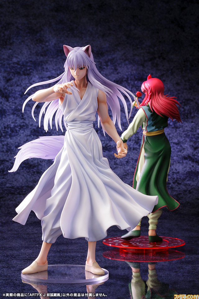 幽遊白書　4体セット　フィギュア　30周年　浦飯　幽助　桑原　蔵馬　飛影　DXF Amazon | 幽遊白書 30th Anniversary DXF フィギュア浦飯幽助