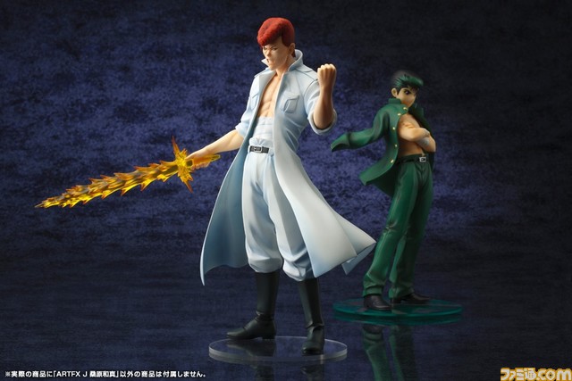 『幽☆遊☆白書』より浦飯幽助、桑原和真、蔵馬、妖狐蔵馬、飛影のフィギュアが再生産。手元に集めて思い出に浸ろう