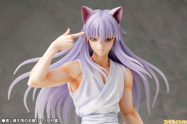 『幽☆遊☆白書』より浦飯幽助、桑原和真、蔵馬、妖狐蔵馬、飛影のフィギュアが再生産。手元に集めて思い出に浸ろう