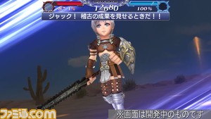 【新キャラ参戦】『FFXII』からレックスが参戦！ ディフェンダーとアタッカーの役割をこなせるキャラクター【2022.10.14アプデ情報】