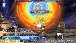 【新キャラ参戦】『FFXII』からレックスが参戦！ ディフェンダーとアタッカーの役割をこなせるキャラクター【2022.10.14アプデ情報】