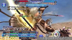 【新キャラ参戦】『FFXII』からレックスが参戦！ ディフェンダーとアタッカーの役割をこなせるキャラクター【2022.10.14アプデ情報】