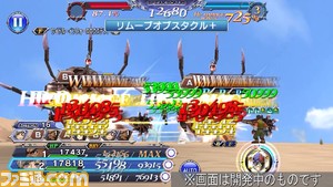 【新キャラ参戦】『FFXII』からレックスが参戦！ ディフェンダーとアタッカーの役割をこなせるキャラクター【2022.10.14アプデ情報】