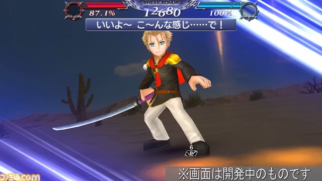 【新キャラ参戦】『FFXII』からレックスが参戦！ ディフェンダーとアタッカーの役割をこなせるキャラクター【2022.10.14アプデ情報】