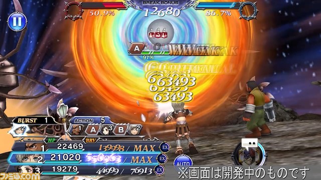【新キャラ参戦】『FFXII』からレックスが参戦！ ディフェンダーとアタッカーの役割をこなせるキャラクター【2022.10.14アプデ情報】