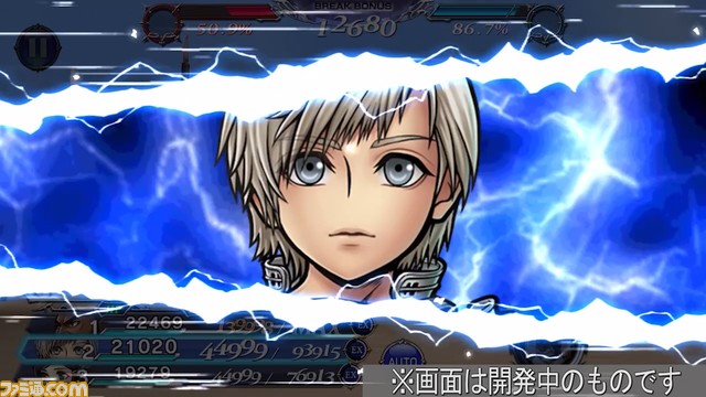【新キャラ参戦】『FFXII』からレックスが参戦！ ディフェンダーとアタッカーの役割をこなせるキャラクター【2022.10.14アプデ情報】