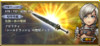 【新キャラ参戦】『FFXII』からレックスが参戦！ ディフェンダーとアタッカーの役割をこなせるキャラクター【2022.10.14アプデ情報】