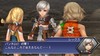 【新キャラ参戦】『FFXII』からレックスが参戦！ ディフェンダーとアタッカーの役割をこなせるキャラクター【2022.10.14アプデ情報】