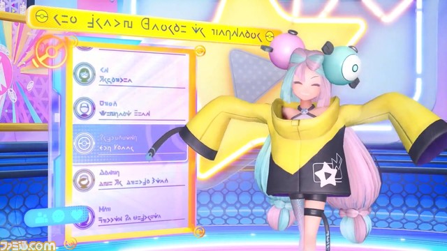 ポケモン スカーレット バイオレット でんきタイプのジムリーダー ナンジャモの姿が公開 相棒は触った感じがプニッとしてる超キュートなポケモン ゲーム エンタメ最新情報のファミ通 Com
