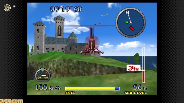 『パイロットウイングス64』が本日(10月13日)より“NINTENDO 64 Nintendo Switch Online”に追加。大空を飛びまわるスカイスポーツ・シミュレーションゲーム