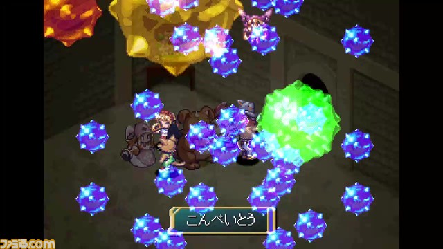 Switch版『マール王国の人形姫』と『ラ・ピュセル†ラグナロック』が10月27日より発売。20年の時を経て復活したミュージカルRPGとやり込みシミュレーションRPG