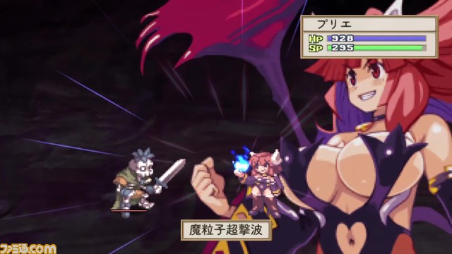 Switch版『マール王国の人形姫』と『ラ・ピュセル†ラグナロック』が10月27日より発売。20年の時を経て復活したミュージカルRPGとやり込みシミュレーションRPG