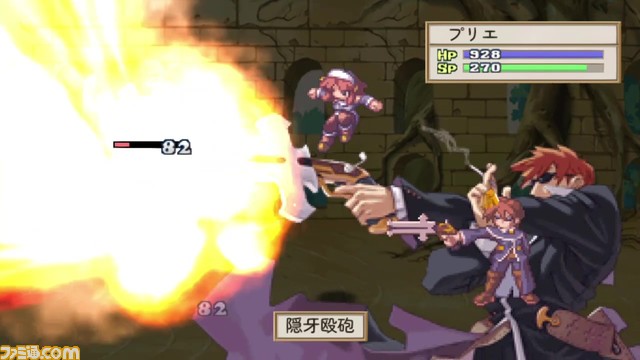 Switch版『マール王国の人形姫』と『ラ・ピュセル†ラグナロック』が10月27日より発売。20年の時を経て復活したミュージカルRPGとやり込みシミュレーションRPG