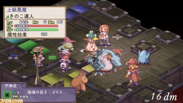 Switch版『マール王国の人形姫』と『ラ・ピュセル†ラグナロック』が10月27日より発売。20年の時を経て復活したミュージカルRPGとやり込みシミュレーションRPG