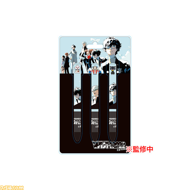 『ペルソナ』スーパーライブグッズの事後通販が本日（10/13）18時より開始。シリーズの主人公たちが一堂に会したデザインのグッズが多数ラインアップ