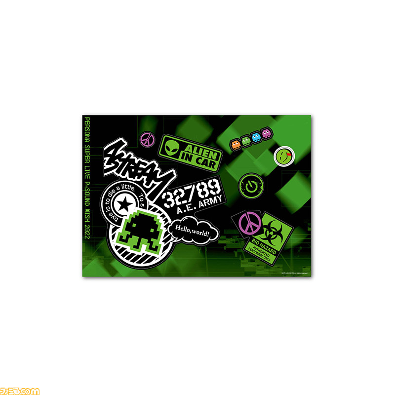 ペルソナスーパーライブ2022】グッズの事後通販が本日(10/13 ペルソナスーパーライブ2022】グッズの事後通販が本日(10/13
