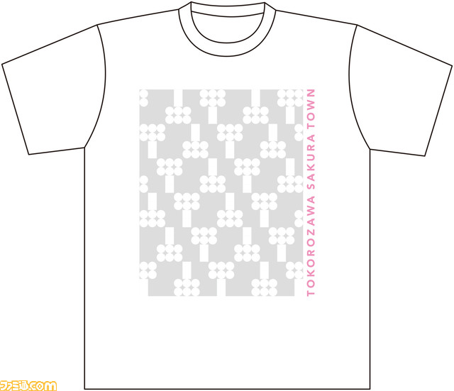 “ところざわサクラタウン”開業2周年記念イベントが埼玉で11月12日・13日に開催。“踊ってみた”や“歌ってみた”など多数のユーザー参加型企画が実施