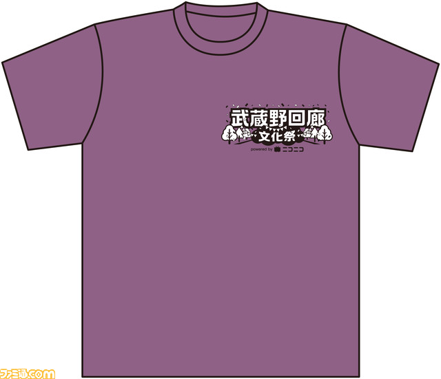“ところざわサクラタウン”開業2周年記念イベントが埼玉で11月12日・13日に開催。“踊ってみた”や“歌ってみた”など多数のユーザー参加型企画が実施