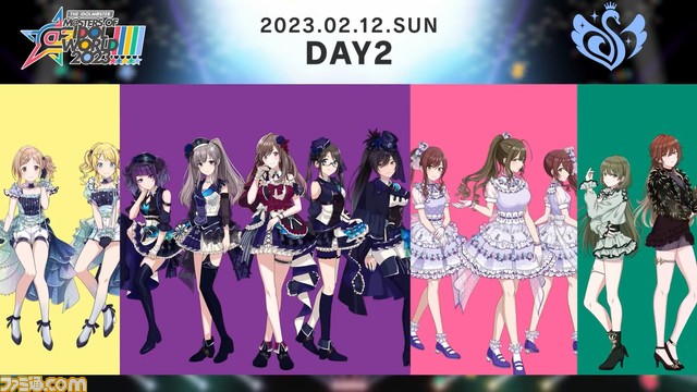 『アイマス』シリーズ5ブランド合同ライブ“MOIW2023”は2023年2月11日、12日に東京ドームで開催決定。出演者やチケット情報も公開