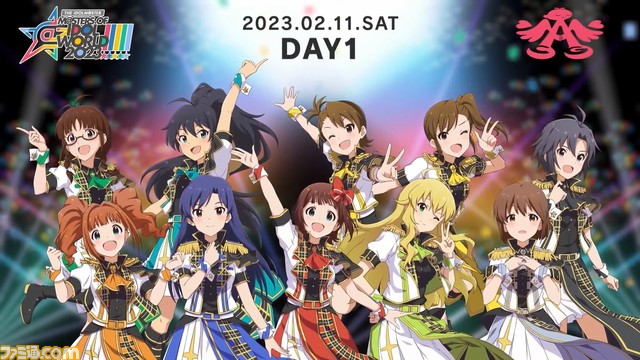 『アイマス』シリーズ5ブランド合同ライブ“MOIW2023”は2023年2月11日、12日に東京ドームで開催決定。出演者やチケット情報も公開