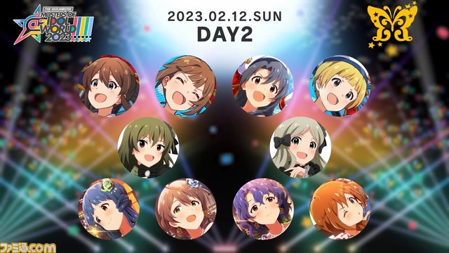 『アイマス』シリーズ5ブランド合同ライブ“MOIW2023”は2023年2月11日、12日に東京ドームで開催決定。出演者やチケット情報も公開