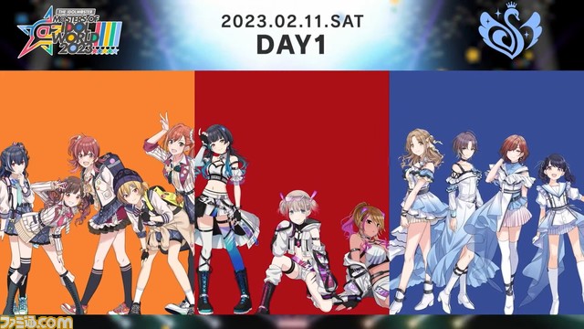 『アイマス』シリーズ5ブランド合同ライブ“MOIW2023”は2023年2月11日、12日に東京ドームで開催決定。出演者やチケット情報も公開