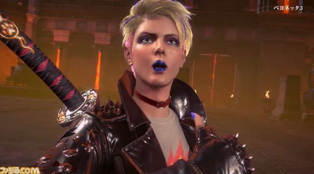 ベヨネッタ、砕け散る!?『ベヨネッタ3』物語の核心に迫る新PVが公開。新たなる敵、そして仲間たちの姿が登場