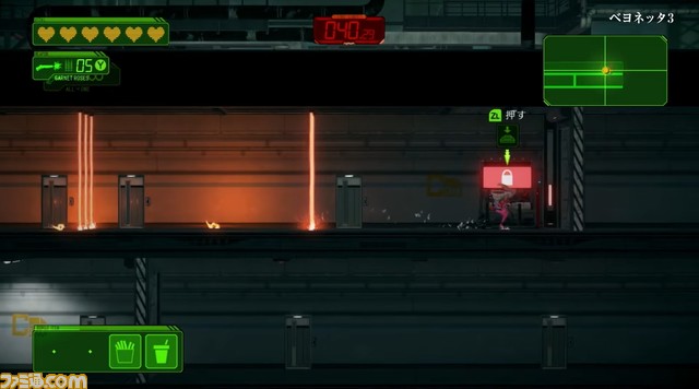 ベヨネッタ、砕け散る!?『ベヨネッタ3』物語の核心に迫る新PVが公開。新たなる敵、そして仲間たちの姿が登場