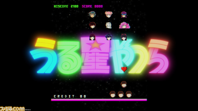 『うる星やつら』ノンクレジットOP＆ED映像が公開。ラムのライブシーン超かわいい！ 歌詞には“ソワソワ”、“キョロキョロ”印象的なワードも