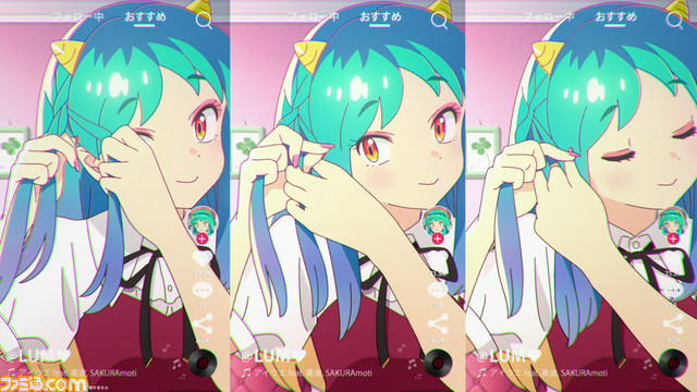 うる星やつら ノンクレジットop Ed映像が公開 ラムのダンスが超かわいい 歌詞には ソワソワ キョロキョロ 印象的なワードも ゲーム エンタメ最新情報のファミ通 Com うる星やつら ノンクレジットop Ed映像が公開 ラムのダンスが超かわいい 歌詞には ソワソワ キョロキョロ 印象的なワードも ゲーム エンタメ最新情報のファミ通 Com