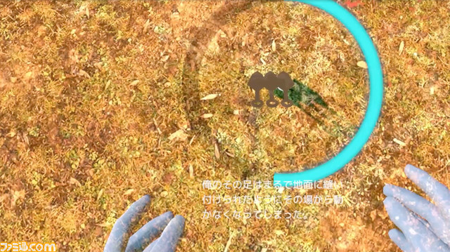 VRアドベンチャーゲーム『くのいちと行く！～美少女忍者と秘密の特訓～』のプロローグが公開。プレイヤーは、くノ一ハーレムの頭“天狗”になるための試験を受けることに