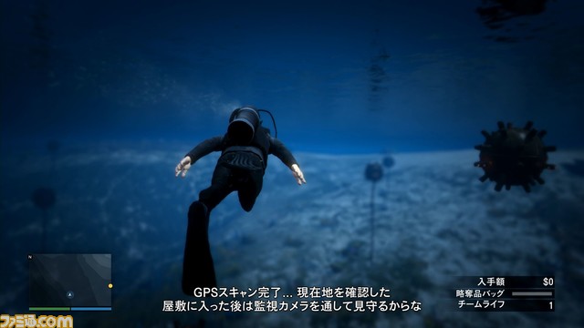 GTAオンライン：カヨ・ぺリコ強盗、いよいよファイナルに突入！　しかし、その道のりは簡単ではなく……ヤバい展開が続出!!